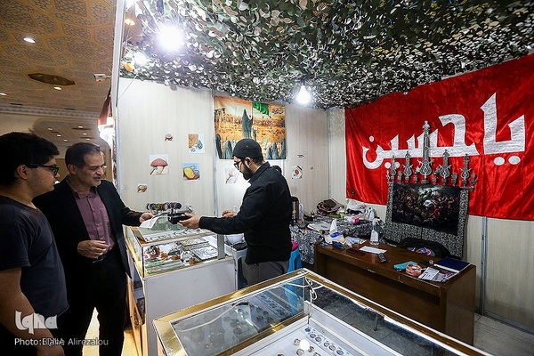 محصولات فرهنگی