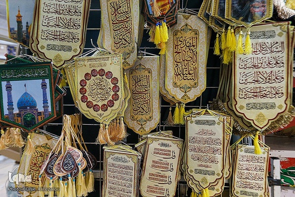 محصولات فرهنگی