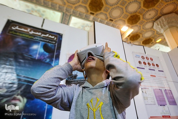 روز یازدهم سی‌ودومین نمایشگاه بین‌المللی قرآن