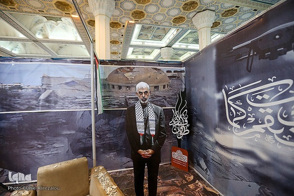 روز یازدهم سی‌ودومین نمایشگاه بین‌المللی قرآن