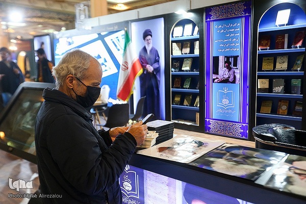 روز یازدهم سی‌ودومین نمایشگاه بین‌المللی قرآن