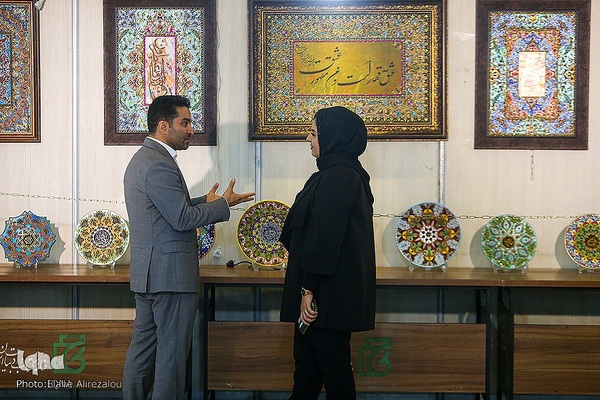 روز یازدهم سی‌ودومین نمایشگاه بین‌المللی قرآن