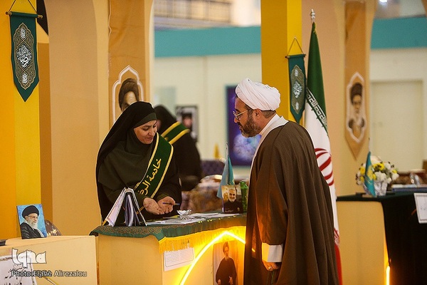 روز یازدهم سی‌ودومین نمایشگاه بین‌المللی قرآن