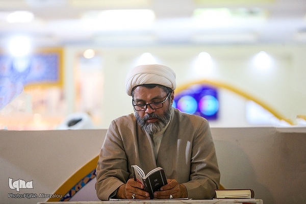 روز یازدهم سی‌ودومین نمایشگاه بین‌المللی قرآن