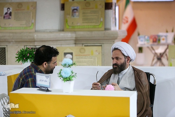 روز یازدهم سی‌ودومین نمایشگاه بین‌المللی قرآن