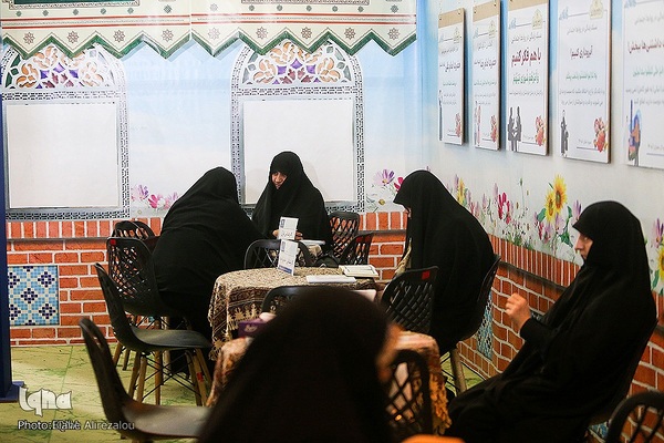 روز یازدهم سی‌ودومین نمایشگاه بین‌المللی قرآن