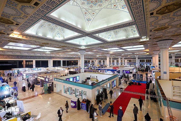 روز یازدهم سی‌ودومین نمایشگاه بین‌المللی قرآن