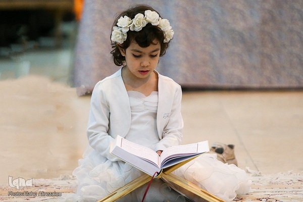 روز یازدهم سی‌ودومین نمایشگاه بین‌المللی قرآن