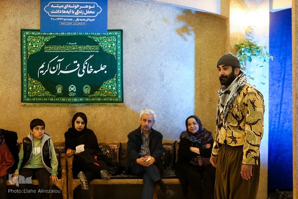 روز یازدهم سی‌ودومین نمایشگاه بین‌المللی قرآن