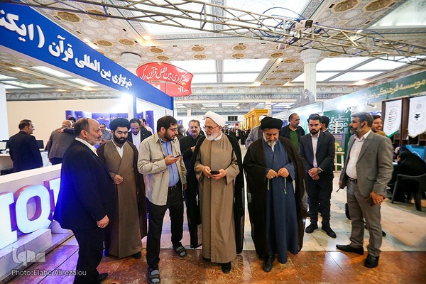 روز یازدهم سی‌ودومین نمایشگاه بین‌المللی قرآن