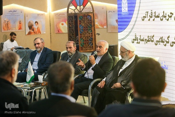 روز یازدهم سی‌ودومین نمایشگاه بین‌المللی قرآن