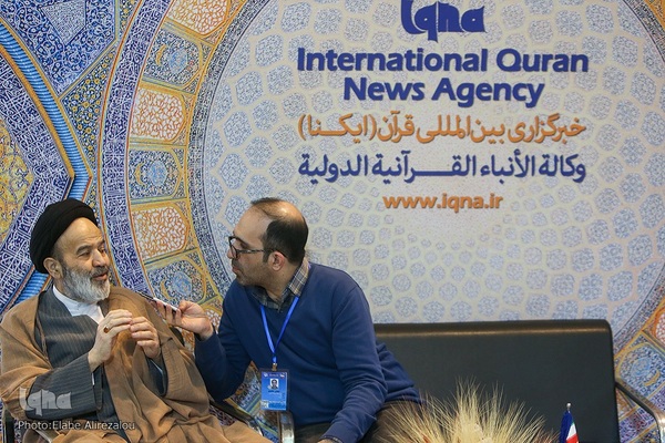 روز یازدهم سی‌ودومین نمایشگاه بین‌المللی قرآن