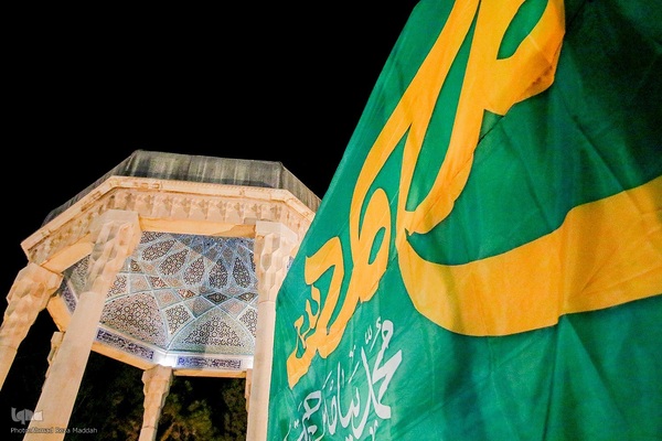 محفل قرآنی طنین تابناک در جوار آرامگاه حافظ