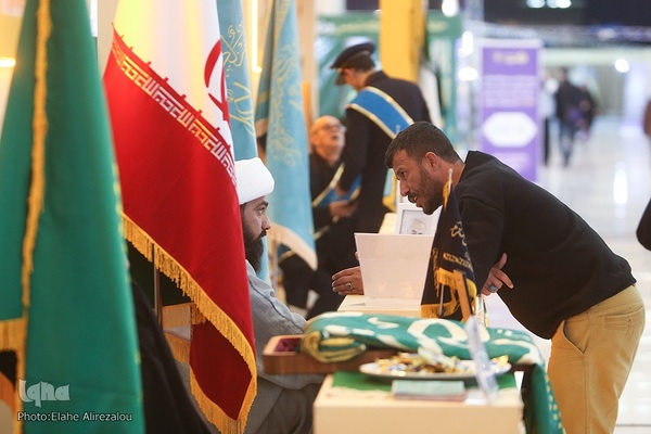 اخرین شب نمایشگاه بین المللی قرآن کریم