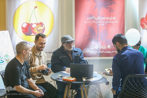 اخرین شب نمایشگاه بین المللی قرآن کریم