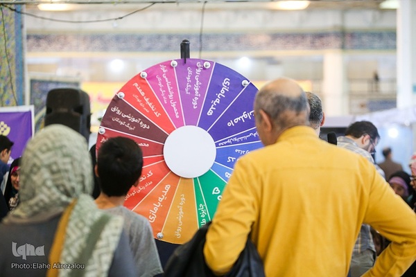 اخرین شب نمایشگاه بین المللی قرآن کریم