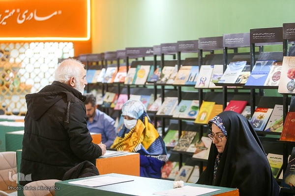 اخرین شب نمایشگاه بین المللی قرآن کریم