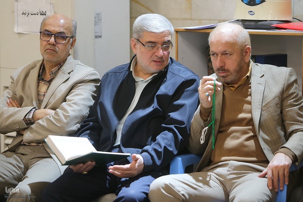 محفل انس با قرآن قوه قضاییه