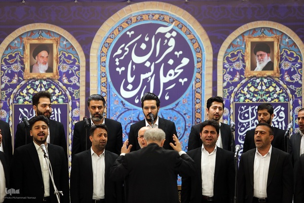 محفل انس با قرآن قوه قضاییه