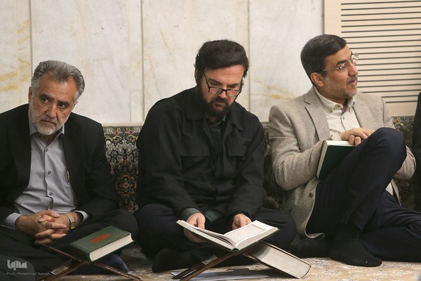 محفل انس با قرآن قوه قضاییه