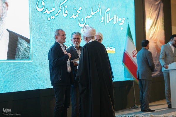 مراسم تجلیل از خادمان قرآن کریم