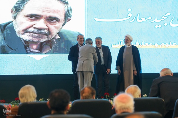 مراسم تجلیل از خادمان قرآن کریم