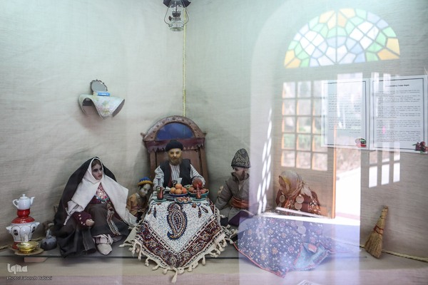 هفت سین قرآنی کاخ گلستان