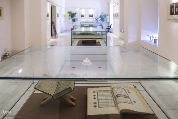 هفت سین قرآنی کاخ گلستان