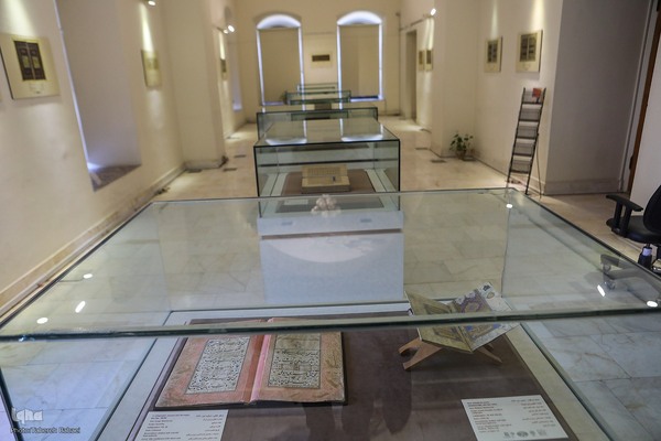 هفت سین قرآنی کاخ گلستان