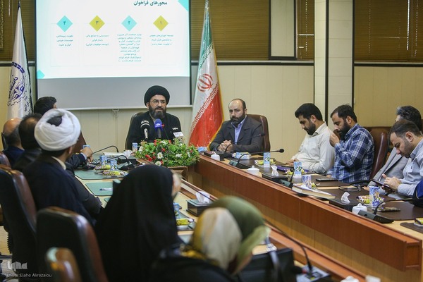 تشریح نتایج فراخوان حمایت از ایده‌ها، طرح‌ها و برنامه‌های حوزه قرآن