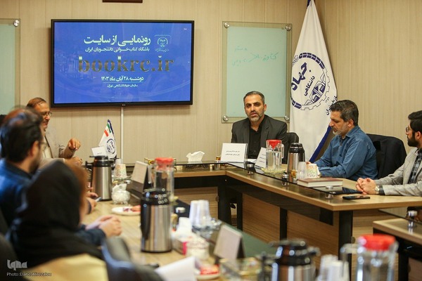 رونمایی از سایت «باشگاه کتابخوانی دانشجویان ایران»