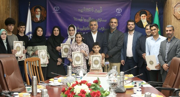 اختتامیه مسابقه زندگی با آیه‌ها و ذوقی‌نو