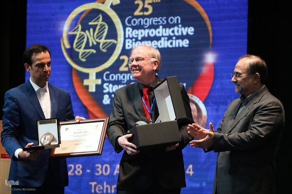 بیست و پنجمین کنگره بین‌المللی رویان