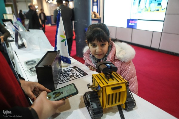 بیست و پنجمین نمایشگاه دستاوردهای پژوهش، فناوری و فن بازار