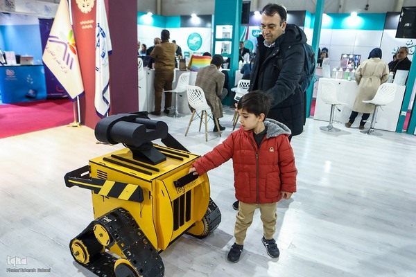 بیست و پنجمین نمایشگاه دستاوردهای پژوهش، فناوری و فن بازار