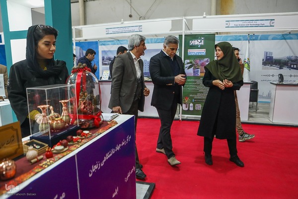 بیست و پنجمین نمایشگاه دستاوردهای پژوهش، فناوری و فن بازار