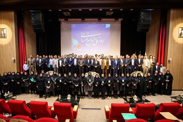 سومین نکوداشت روز ملی منابع انسانی جهاددانشگاهی