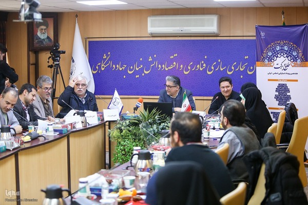  هفدهمین رویداد استارتاپی اسلامی ـ قرآنی طلوع برکت