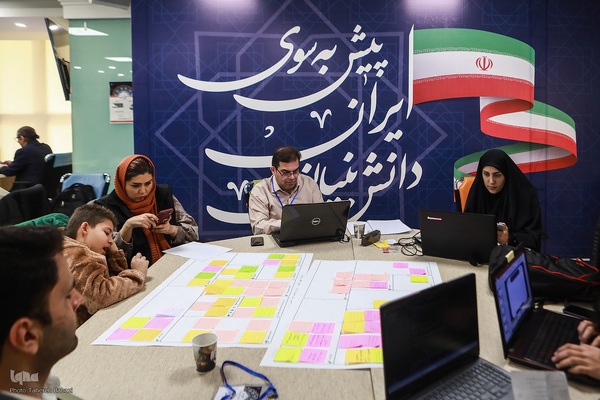  هفدهمین رویداد استارتاپی اسلامی ـ قرآنی طلوع برکت