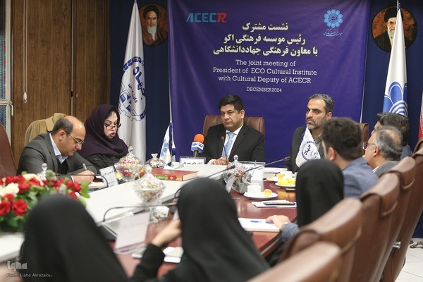 نشست مشترک رئیس موسسه فرهنگی اکو با معاون فرهنگی جهاددانشگاهی