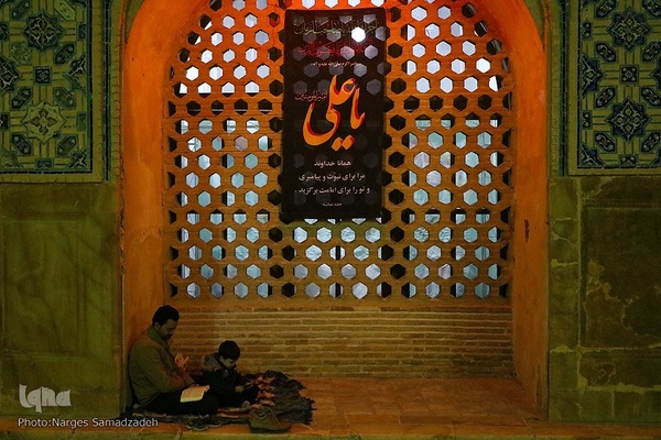 احیای شب نوزدهم ماه رمضان در مسجد جامع اصفهان 
