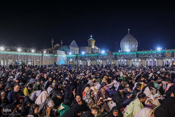 احیای بیست و سوم رمضان در آستان مقدس حضرت عبدالعظيم الحسني(ع)