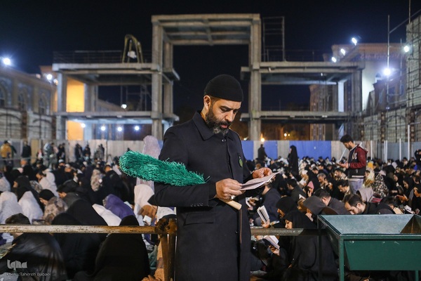 احیای بیست و سوم رمضان در آستان مقدس حضرت عبدالعظيم الحسني(ع)