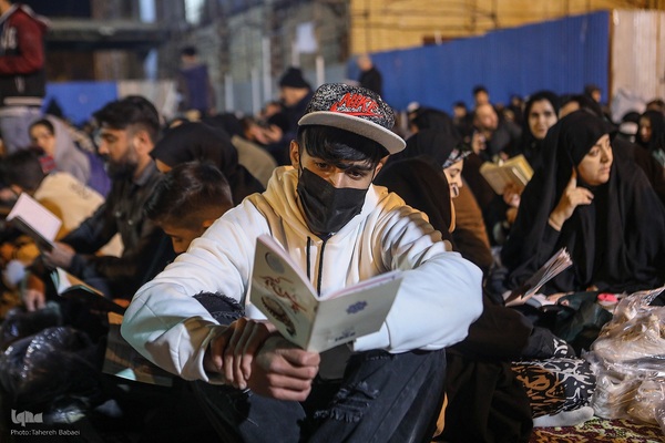 احیای بیست و سوم رمضان در آستان مقدس حضرت عبدالعظيم الحسني(ع)