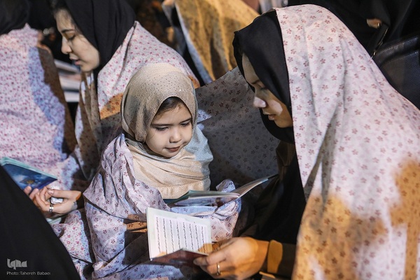 احیای شب بیست و سوم ماه رمضان در تهران