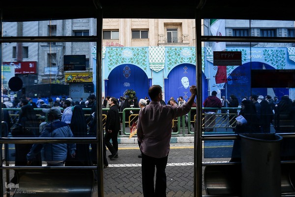 راهپیمایی روز قدس