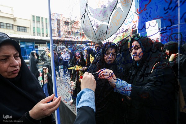 راهپیمایی روز قدس