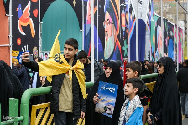 راهپیمایی روز قدس