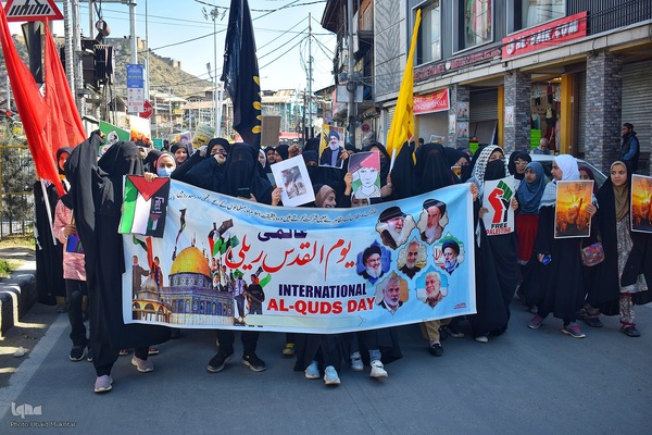 راهپیمایی روز جهانی قدس در کشمیر