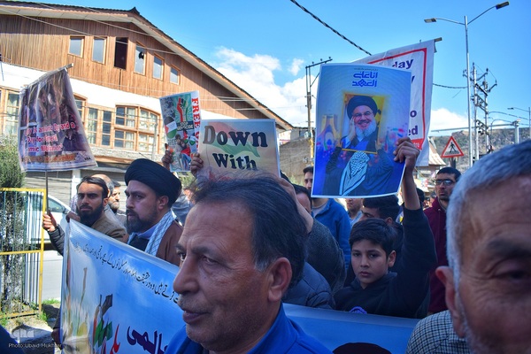 راهپیمایی روز جهانی قدس در کشمیر